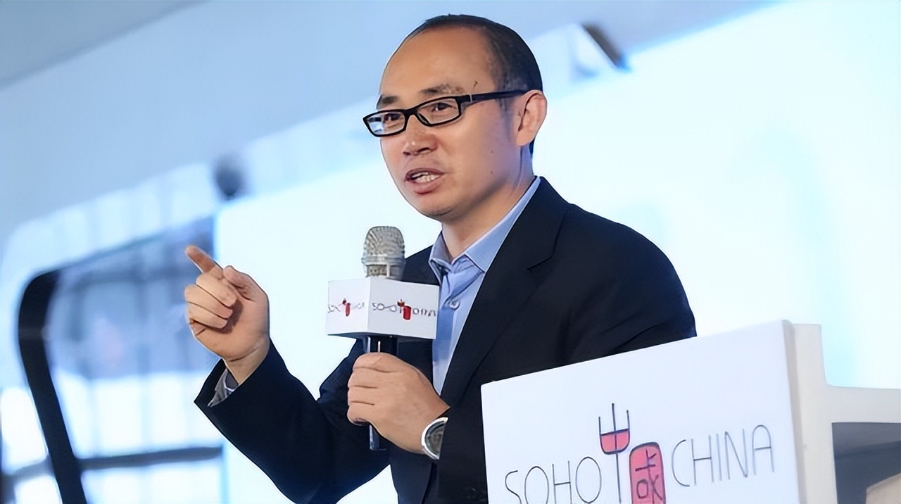 潘石屹简介(国难临头却捐美国六亿,儿子诋毁英烈,套现百亿跑路失败)