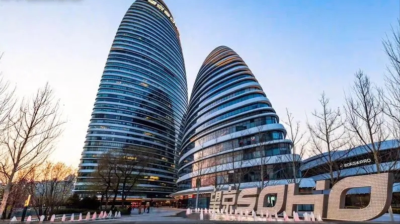 潘石屹简介(国难临头却捐美国六亿,儿子诋毁英烈,套现百亿跑路失败)