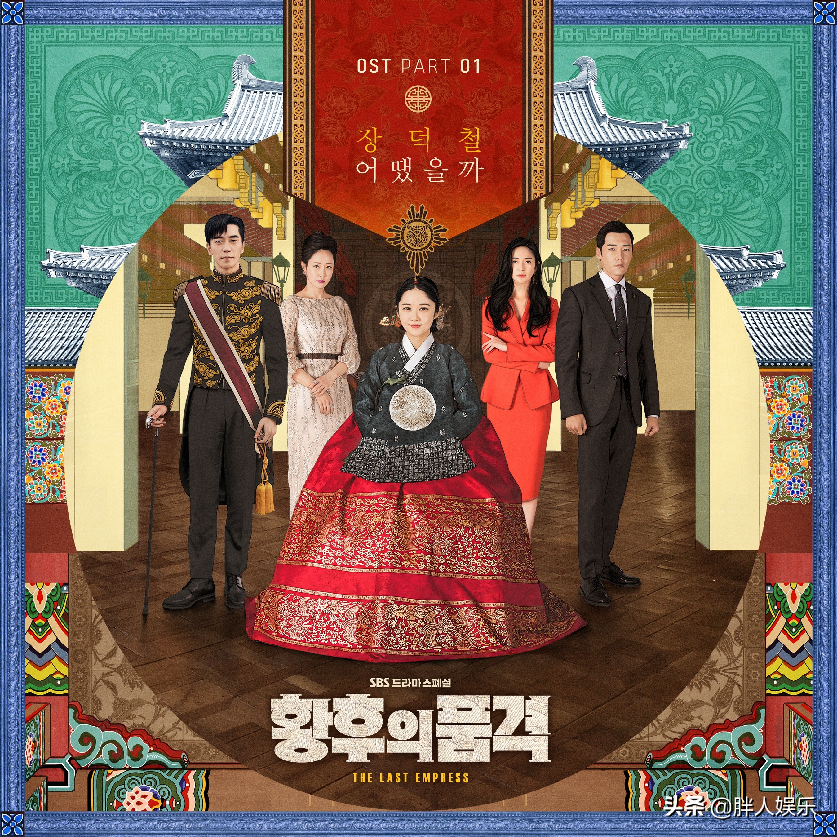 “童颜女神”张娜拉简介（不当言论毁了前途，13年后观众原谅她了吗？）