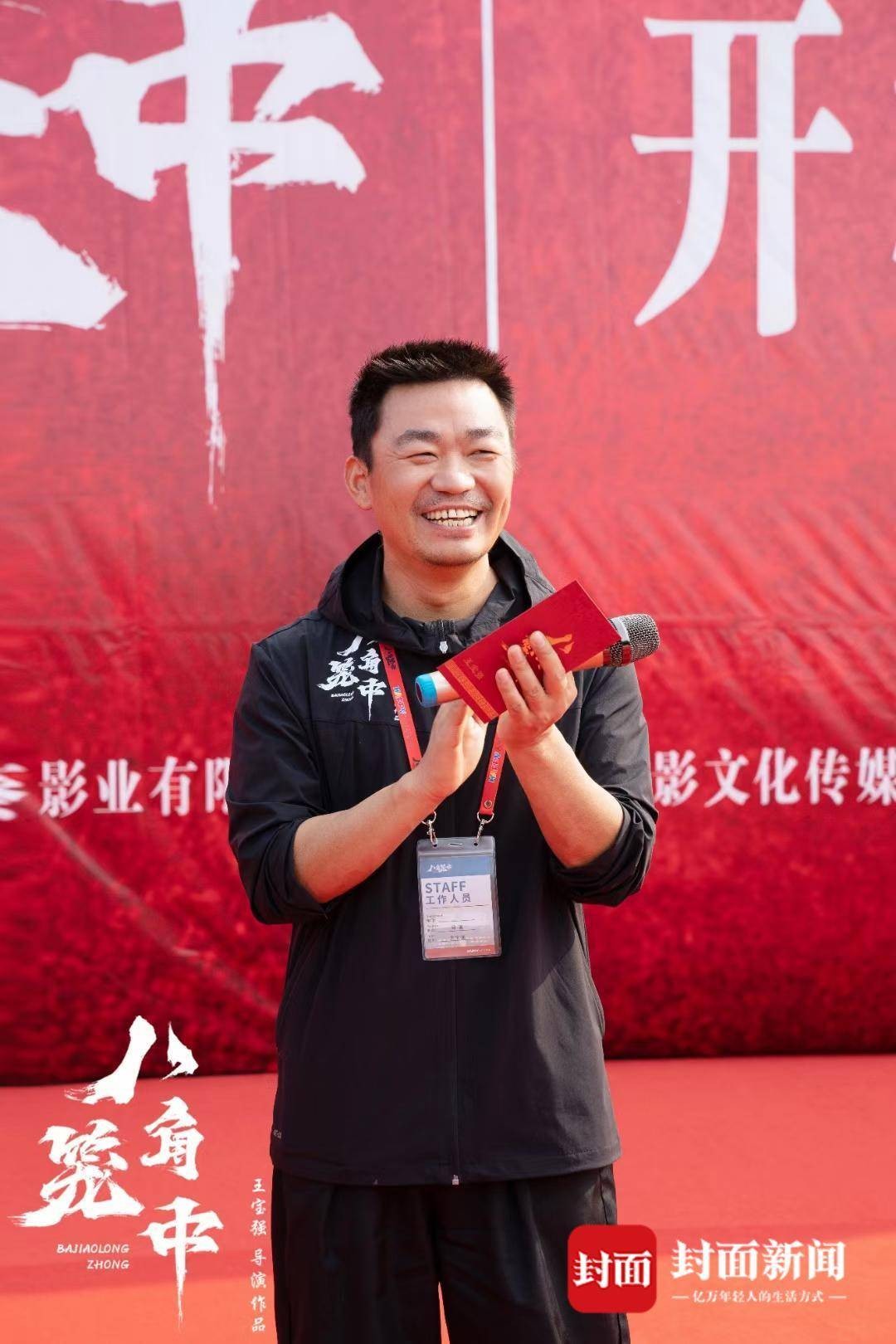 王宝强简介(离婚六年了,王宝强和马蓉的人生状况,有何不同?)