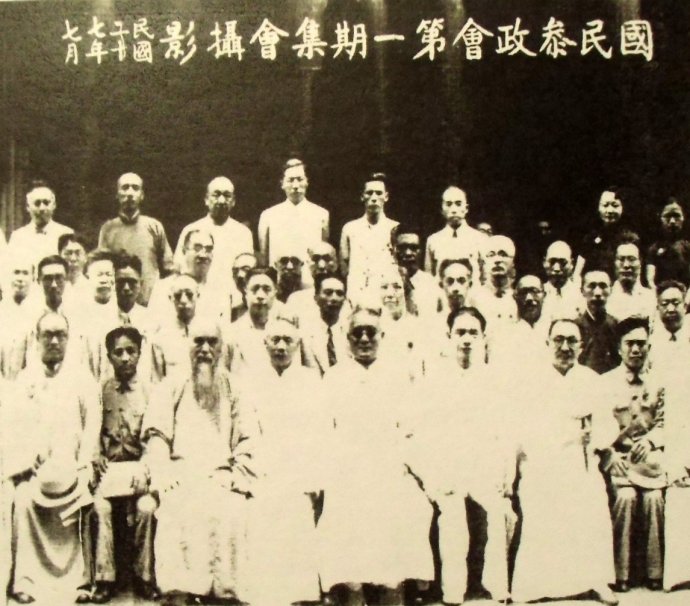 王明简介(图说曾经的中国共产党领导人“王明”)