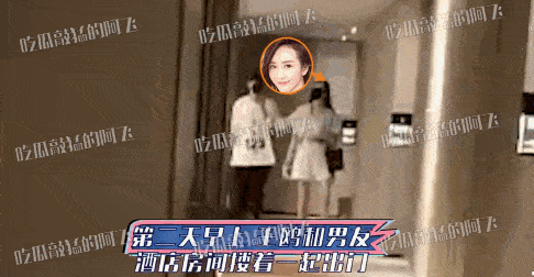 王鸥个人简介（王鸥被曝新恋情，还未官宣就翻车，她为何不被祝福？）