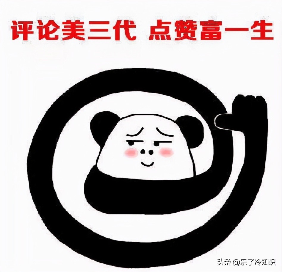 消失4年的王小丫简介(1婚嫁老师2婚嫁大13岁老公,53岁膝下无儿无女)