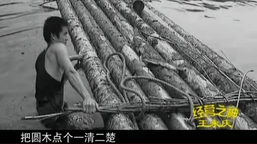 王永庆简介(捐建4200所学校,又向汶川捐款1亿,一条毛巾却用20年)