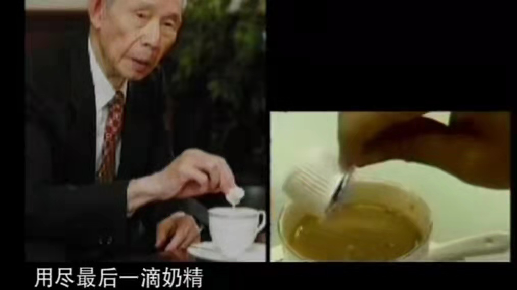 王永庆简介(捐建4200所学校,又向汶川捐款1亿,一条毛巾却用20年)