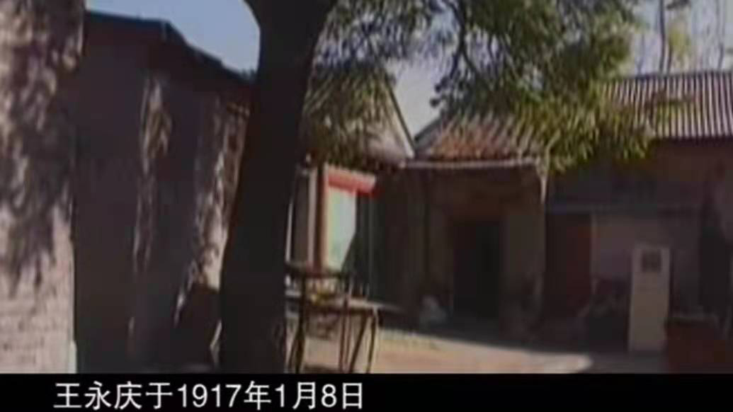 王永庆简介(捐建4200所学校,又向汶川捐款1亿,一条毛巾却用20年)