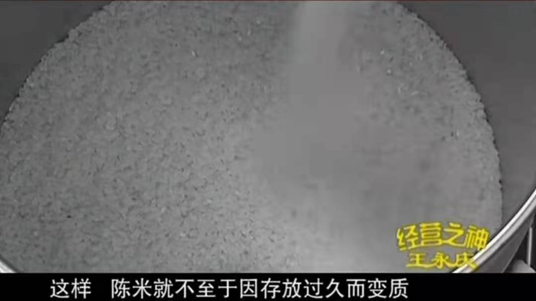 王永庆简介(捐建4200所学校,又向汶川捐款1亿,一条毛巾却用20年)