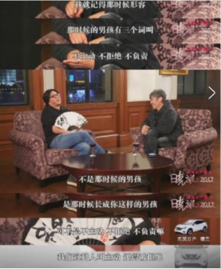 吴秀波个人简介(吴秀波毁灭史:从“国民大叔”到人人喊打,他的故事比你想的精彩)