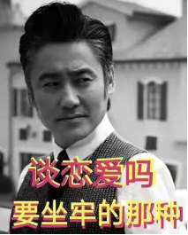 吴秀波个人简介(吴秀波毁灭史:从“国民大叔”到人人喊打,他的故事比你想的精彩)