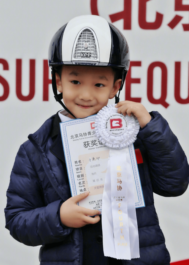 相声于谦简介（娶19岁女学生，不赚钱时靠老婆养，两个儿子归郭德纲管）