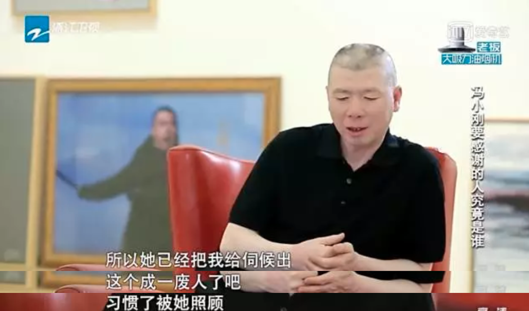 徐帆简介(徐帆当年这么红,为何还做第三者,插足别人的婚姻?)