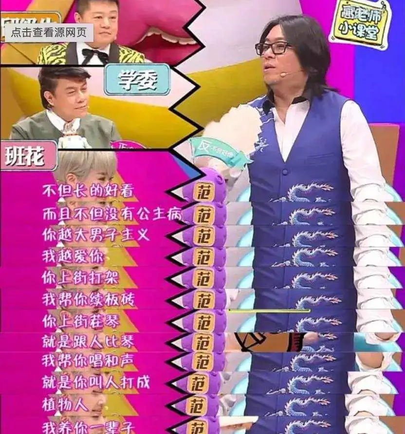 徐帆简介(徐帆当年这么红,为何还做第三者,插足别人的婚姻?)