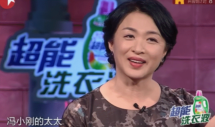 徐帆简介(徐帆当年这么红,为何还做第三者,插足别人的婚姻?)