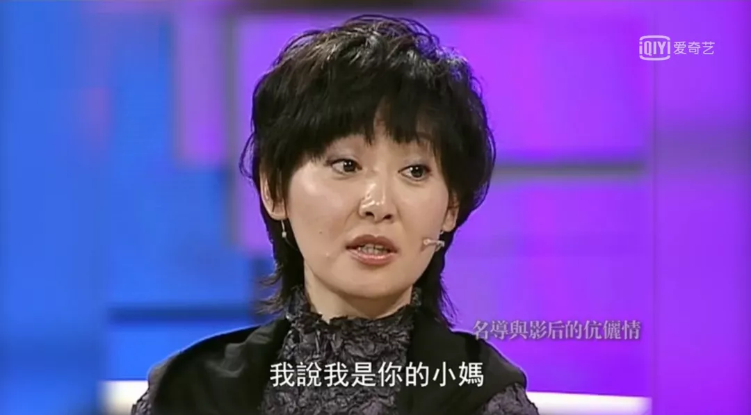 徐帆简介(徐帆当年这么红,为何还做第三者,插足别人的婚姻?)