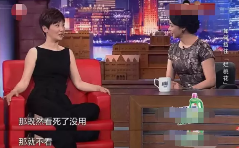 徐帆简介(徐帆当年这么红,为何还做第三者,插足别人的婚姻?)