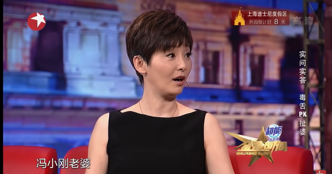 徐帆简介(徐帆当年这么红,为何还做第三者,插足别人的婚姻?)