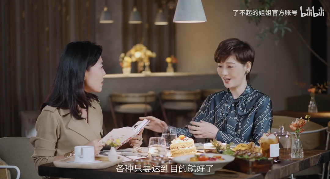 徐帆简介(徐帆当年这么红,为何还做第三者,插足别人的婚姻?)