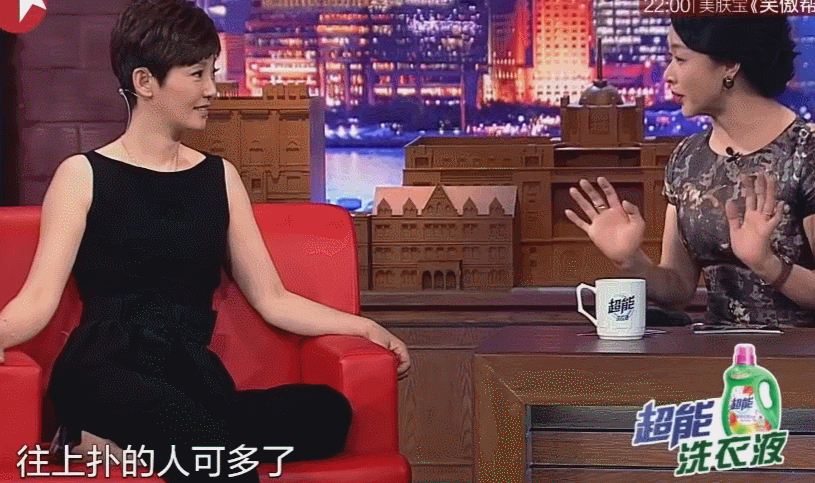 徐帆简介(徐帆当年这么红,为何还做第三者,插足别人的婚姻?)