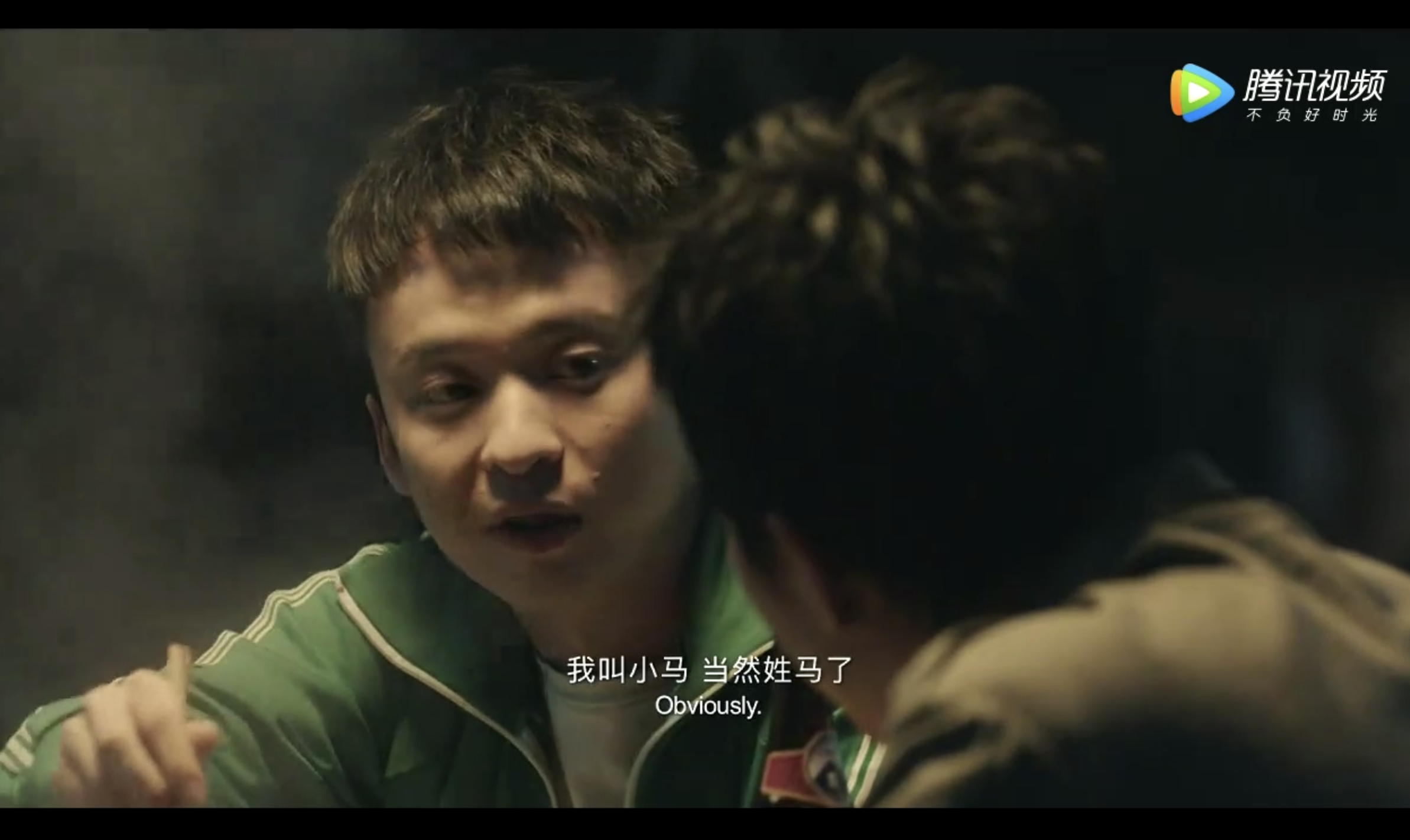 演员董子健个人资料简介(妈妈是王京花,19岁一炮而红,他的家庭不简单)