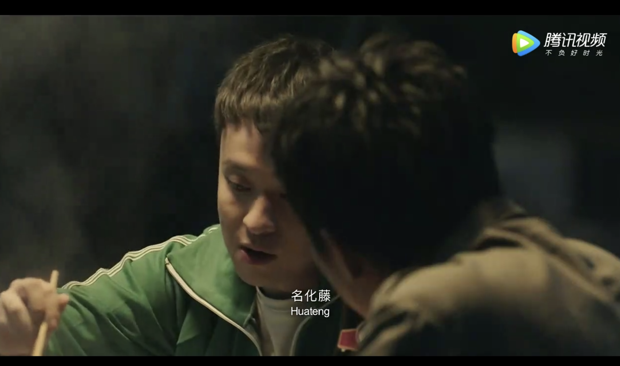 演员董子健个人资料简介(妈妈是王京花,19岁一炮而红,他的家庭不简单)