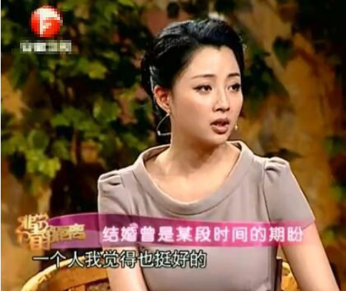 演员殷桃的个人资料简介(一段失败的婚姻,情史一波三折,42岁依旧)