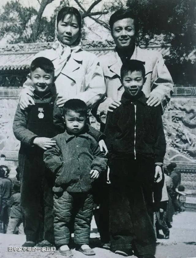 艺术家田华简介(与初恋丈夫爱一生,儿子去世当天她为何还去当评委?)