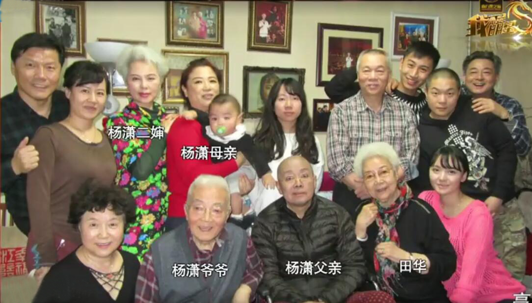 艺术家田华简介(与初恋丈夫爱一生,儿子去世当天她为何还去当评委?)