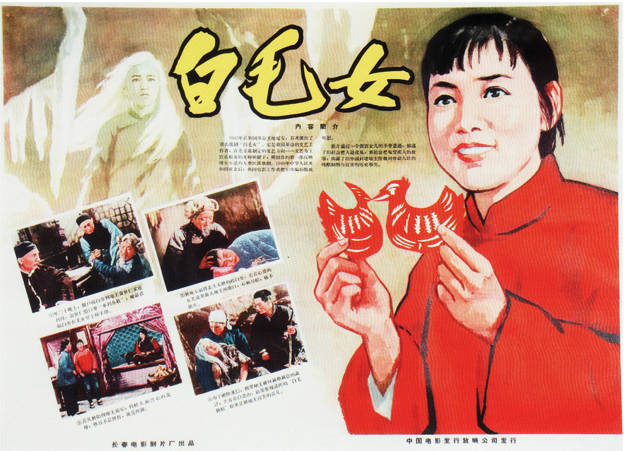 艺术家田华简介(与初恋丈夫爱一生,儿子去世当天她为何还去当评委?)