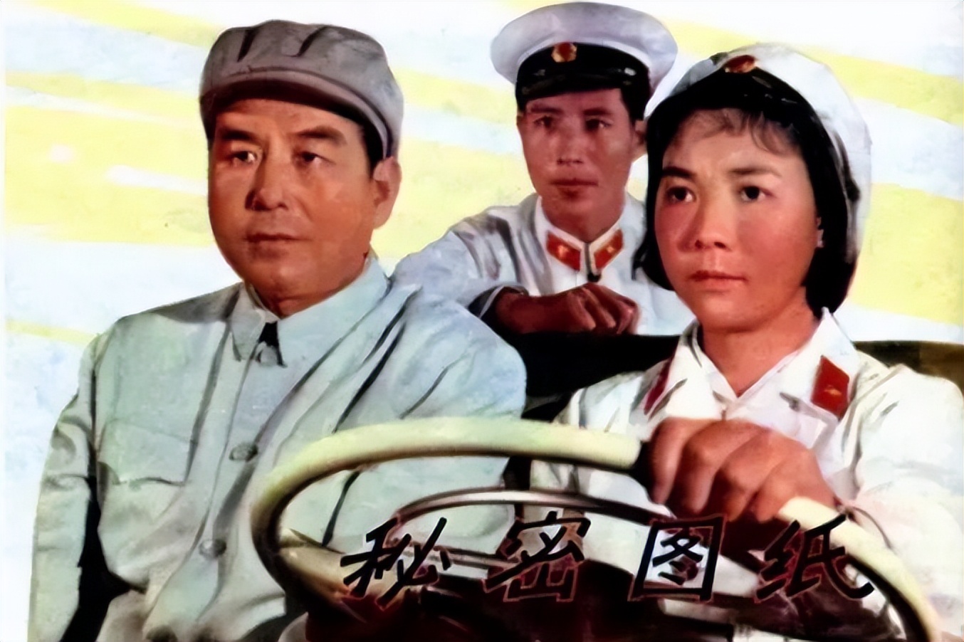 艺术家田华简介(与初恋丈夫爱一生,儿子去世当天她为何还去当评委?)