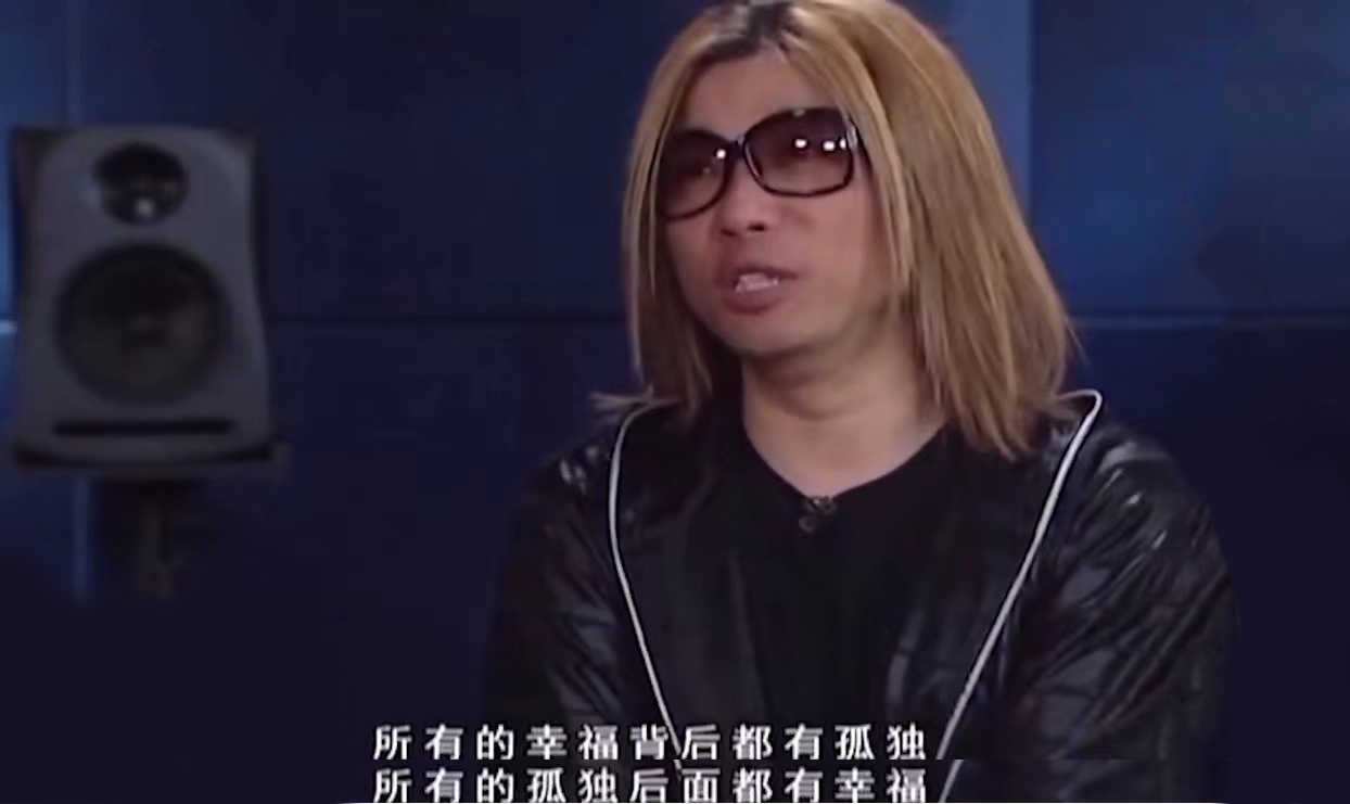 郭峰简介(音乐才子郭峰,60岁仍未婚无子女,还没成家就老了)