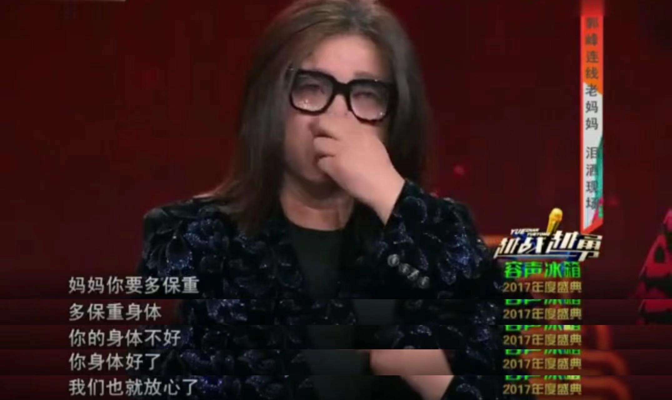 郭峰简介(音乐才子郭峰,60岁仍未婚无子女,还没成家就老了)