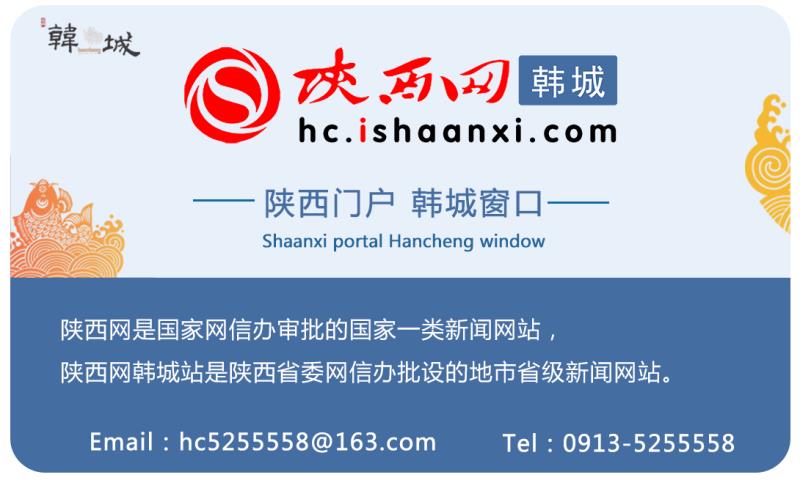 用行动诠释为民初心张东升简介(韩城市优秀党务工作者张东升先进事迹)