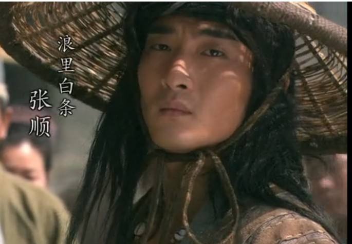 张顺简介(浪里白条张顺人物简介,张顺是怎么死的?)