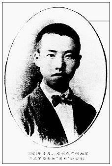 左权简介(为掩护彭德怀等牺牲,死后妻子嫁其秘书,唯一后人承其遗志)