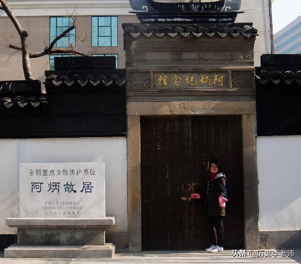 二泉映月的作者是谁(瞎子阿炳的《二泉映月》有多伟大?日本著名音乐家:应该跪下来听)