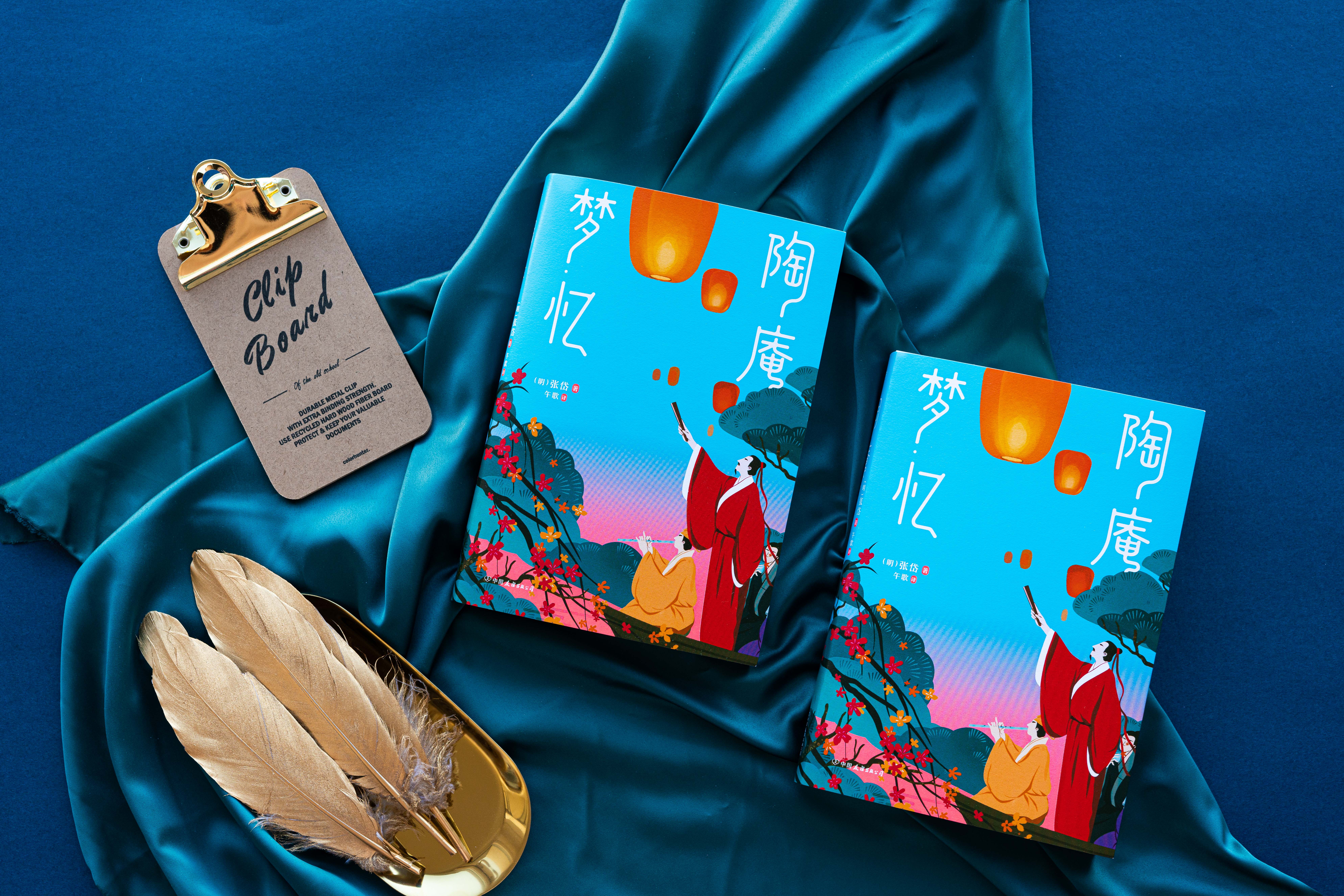 四大名著的作者到底是谁呀?