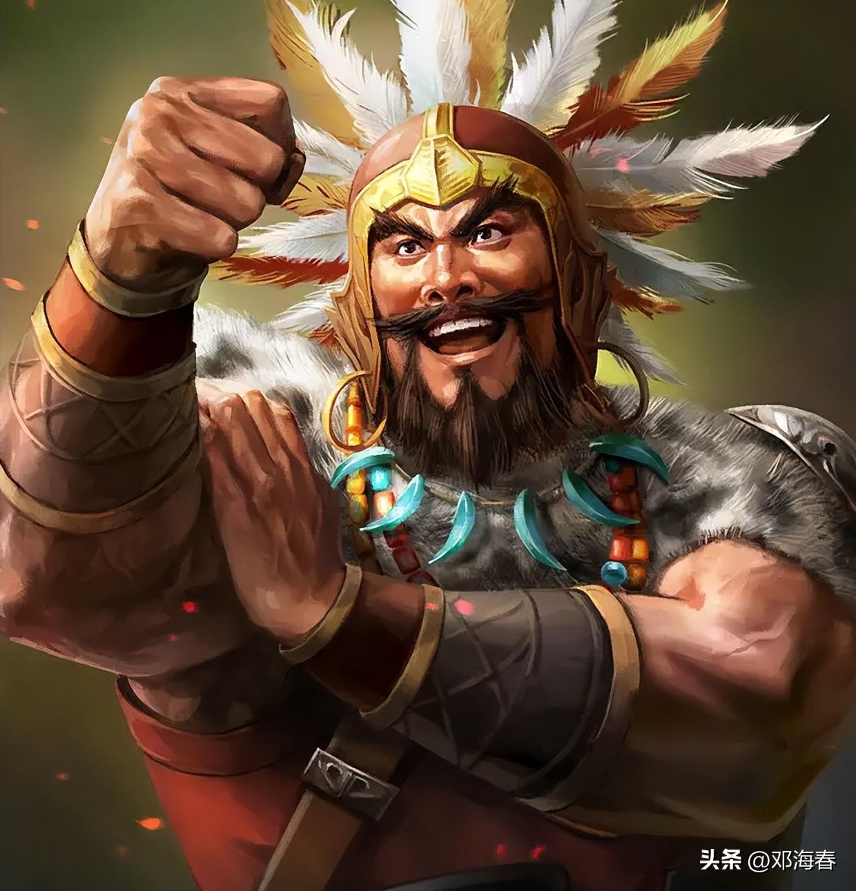 七擒七纵的主人公是谁(被诸葛亮“七擒七纵”才降伏的蛮王孟获，历史上是否真实存在？)