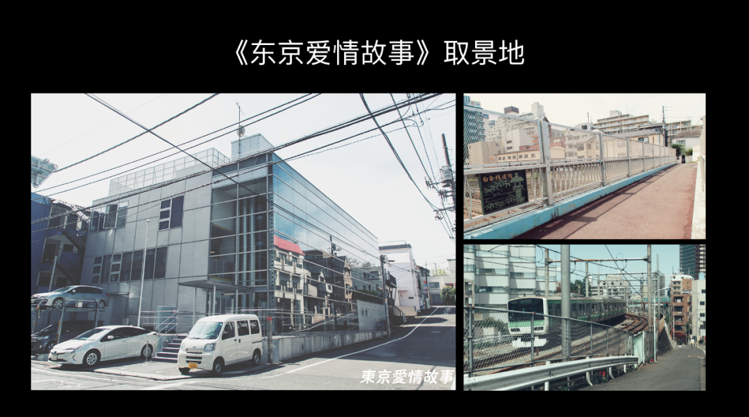 爱情女神是谁(曾经的“爱情女神”赤名莉香,在新版中成了一个“男人”)