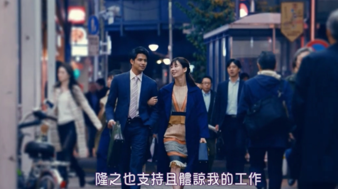 爱情女神是谁(曾经的“爱情女神”赤名莉香,在新版中成了一个“男人”)