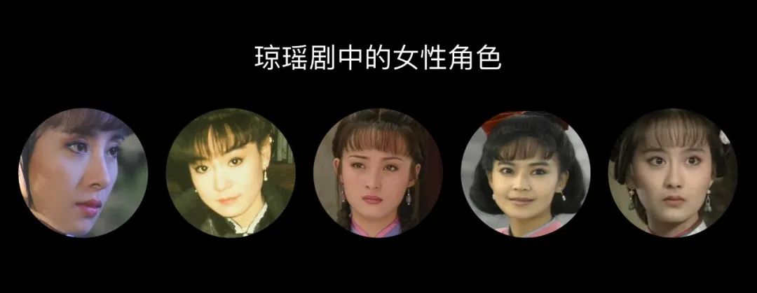 爱情女神是谁(曾经的“爱情女神”赤名莉香,在新版中成了一个“男人”)