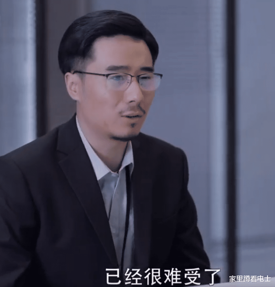 暴风眼国安内鬼是谁(《暴风眼》谁是鼎华内鬼?星二代王骁,岂能是没存在感的佛系男孩)