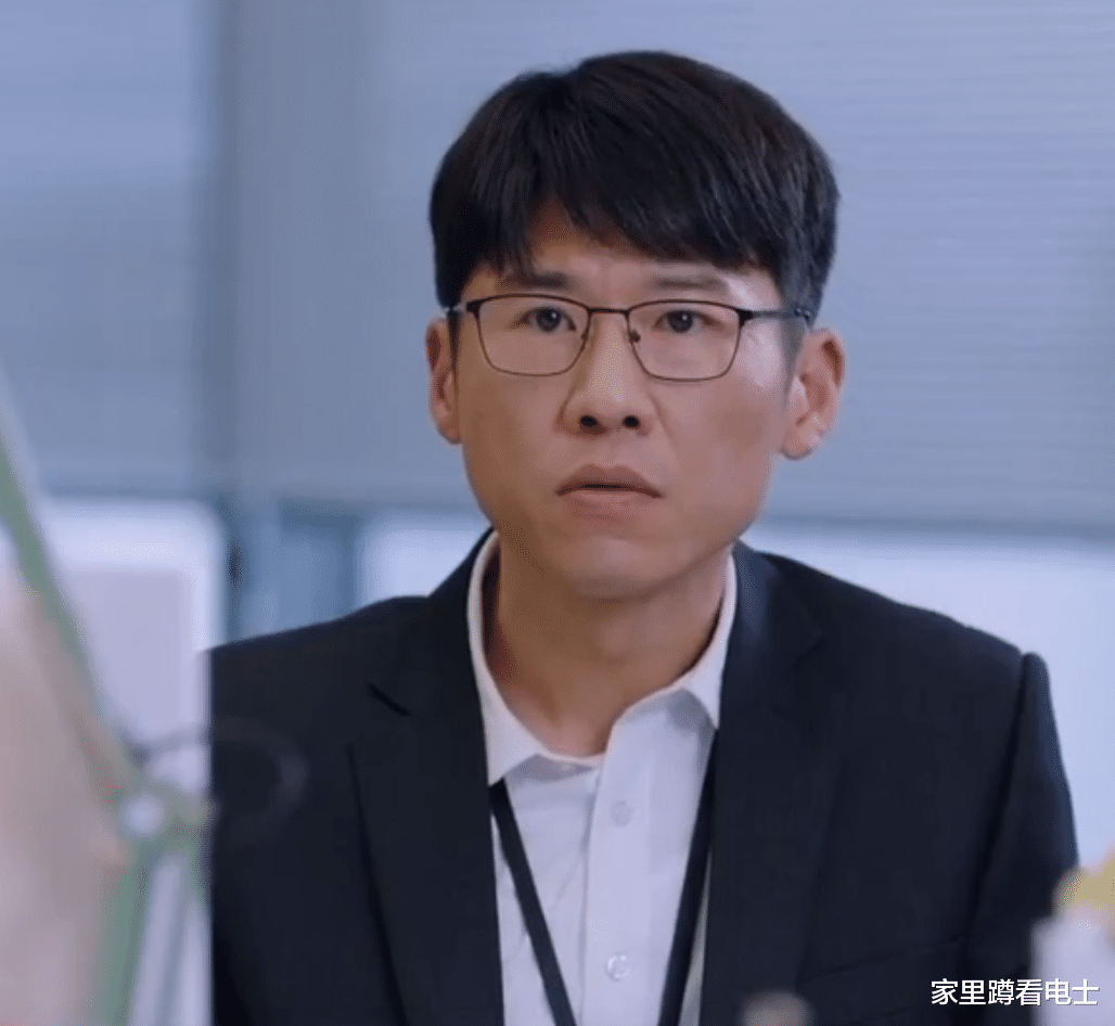 暴风眼国安内鬼是谁(《暴风眼》谁是鼎华内鬼?星二代王骁,岂能是没存在感的佛系男孩)