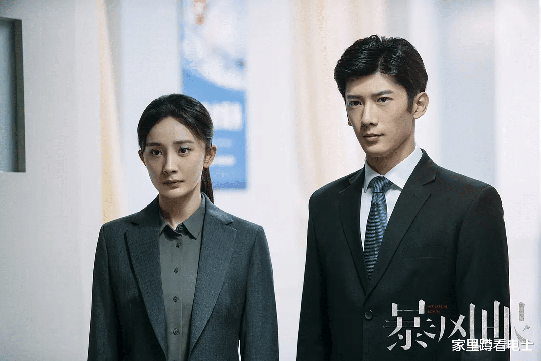 暴风眼国安内鬼是谁(《暴风眼》谁是鼎华内鬼?星二代王骁,岂能是没存在感的佛系男孩)