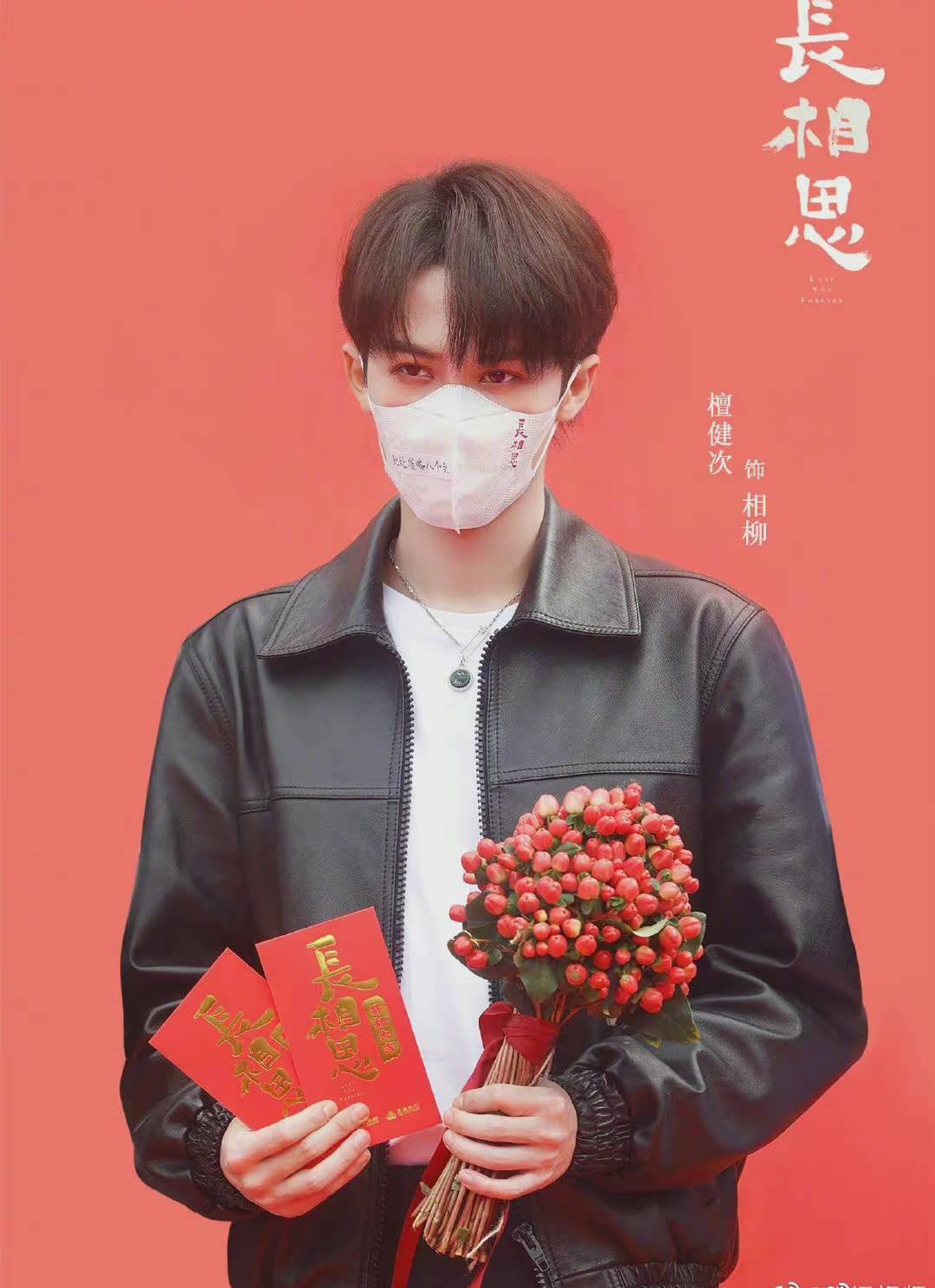 长相思男主到底是谁(长相思要开播了,里面的男主,你最爱谁?)