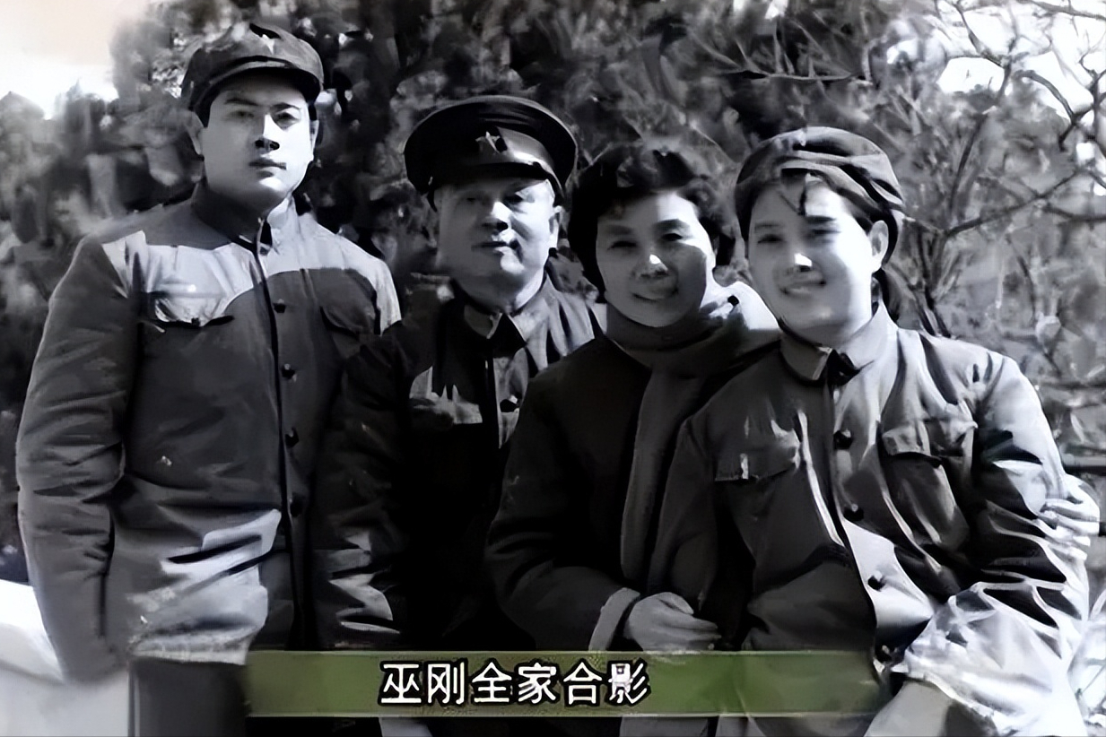 陈瑾老公是谁(巫刚:和丁克妻子离婚后,和不婚不育的陈瑾走在一起,相伴20年)