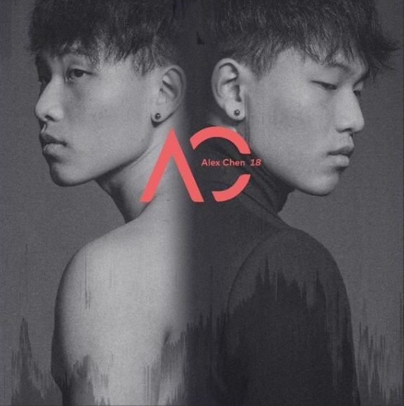 陈尊佑是谁生的(陈坤儿子陈尊佑的身世之谜,时间回到18年前,保姆传闻不攻自破)