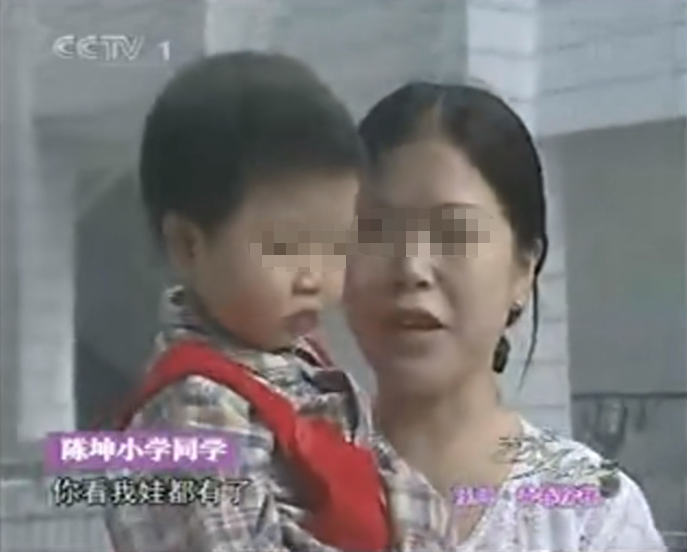 陈尊佑是谁生的(陈坤儿子陈尊佑的身世之谜,时间回到18年前,保姆传闻不攻自破)