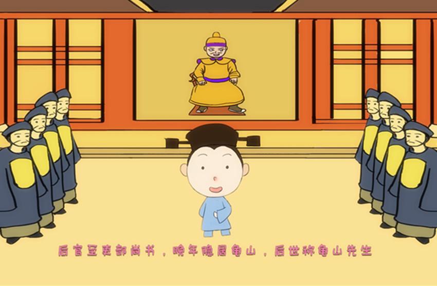 程门立雪的主人公是谁(都知道“程门立雪”的典故,但对典故中的主人公,大家却知之甚少)