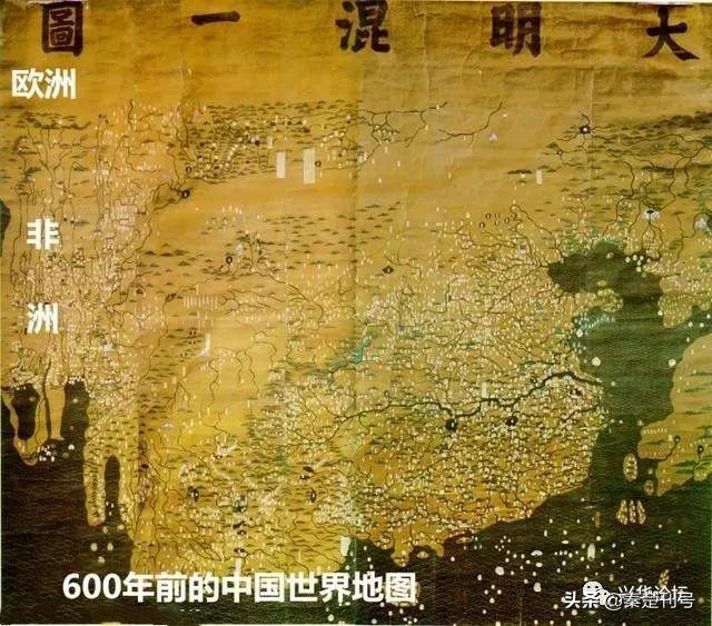 地球仪是谁发明的(看到明朝地球仪的那一刻,才明白真相)