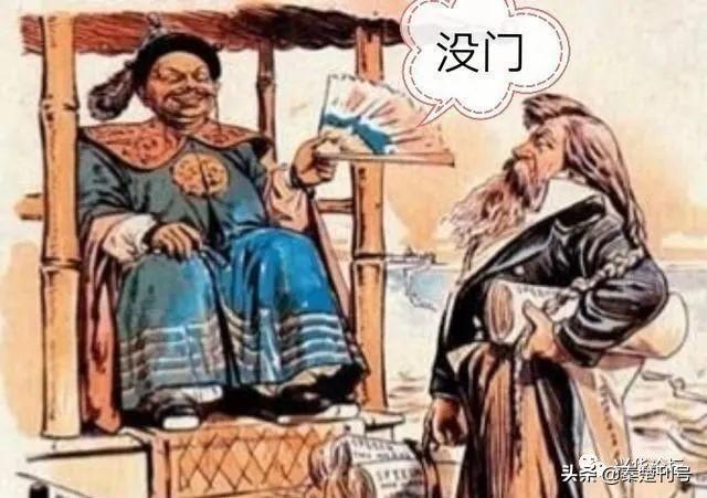 地球仪是谁发明的(看到明朝地球仪的那一刻,才明白真相)